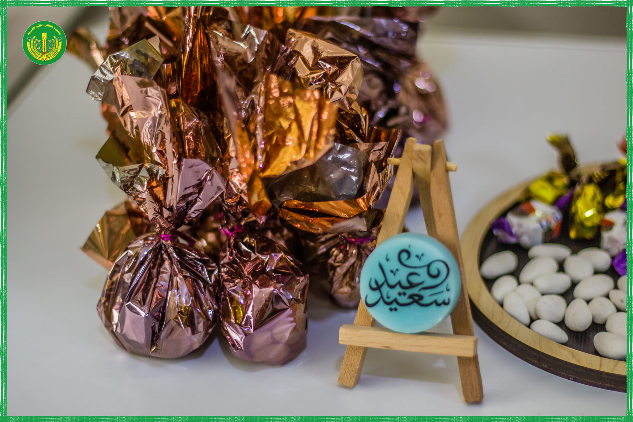 أجمل الصور من الهدايا والعيديات التي تم توزيعها على الأيتام من قبل بعض الكفلاء  😍.